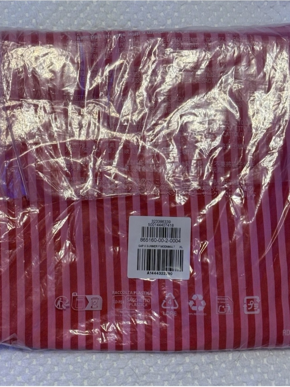 NEW Gap × Summer Fridays Relaxed Poplin Stripe PJ Pants Red + Pink Stripes XL - Picture 8 of 9